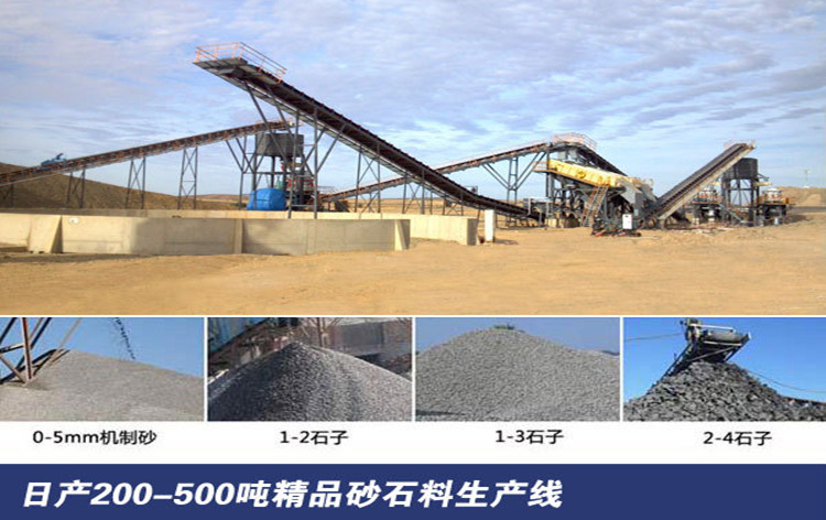 4572891278_2066696623