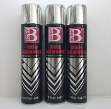 ��ɽ�������n����t�ԄӇ����և��᲻�P䓇��������a��300ml