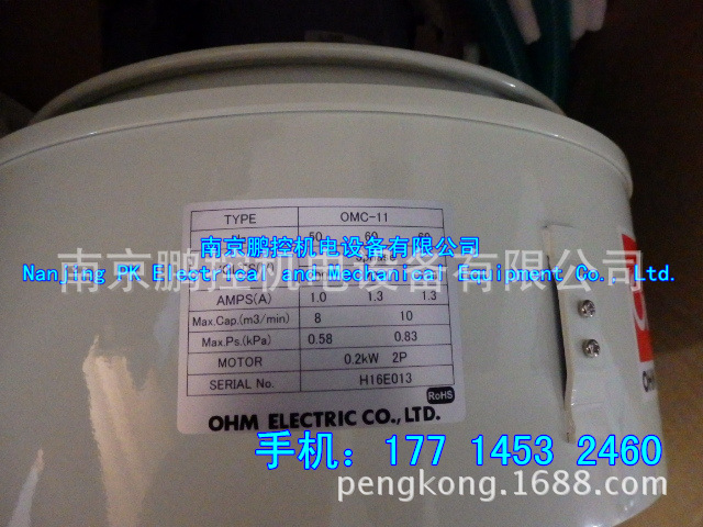 AGZⅡ用吸嘴（树脂) 日本SSD AGZⅡ用吸嘴