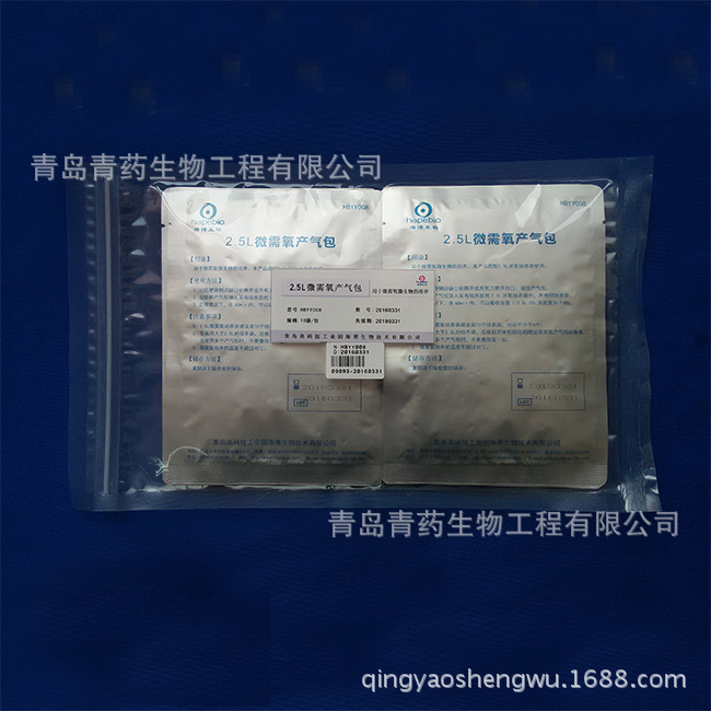 2.5L΢���������� HBYY008 �ൺ������ҩ������