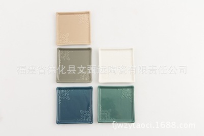 ceramics Japanese Incense coil Tray Snack dish Tray Xiangjian Tray