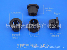 SK-8Ͽʽo׳h_늾oܷ^Ȧ500ֻ