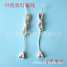 ���|T8���侀T8���侀 T8�ϻ��� T8�����B�Ӿ� �չ���B�Ӿ�1.2��