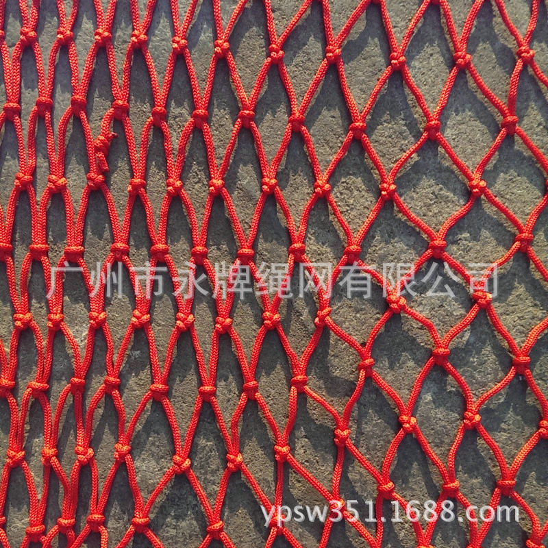 广东广州专业厂家行李网 酒店行李网 商场行李盖货网价格优惠