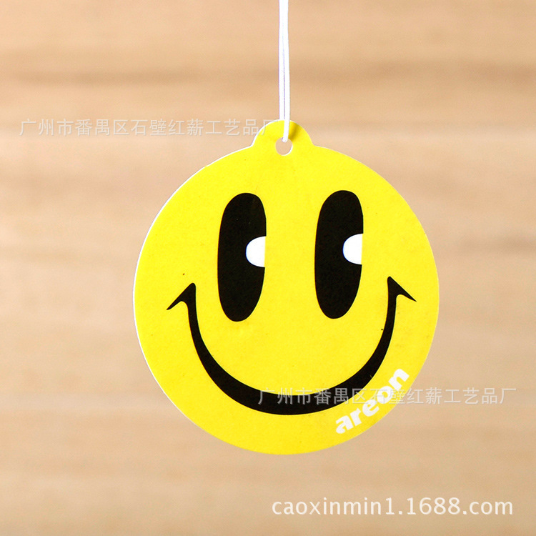 QQ图片20170606175839