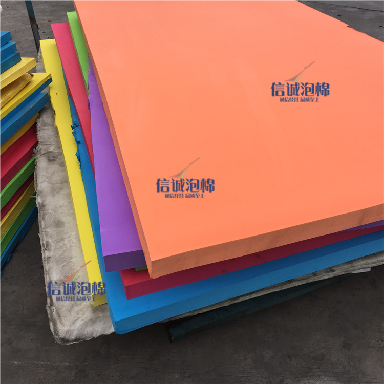 现货供应 橙色海绵材料 橘色50度高弹刀模垫材料 一张起订