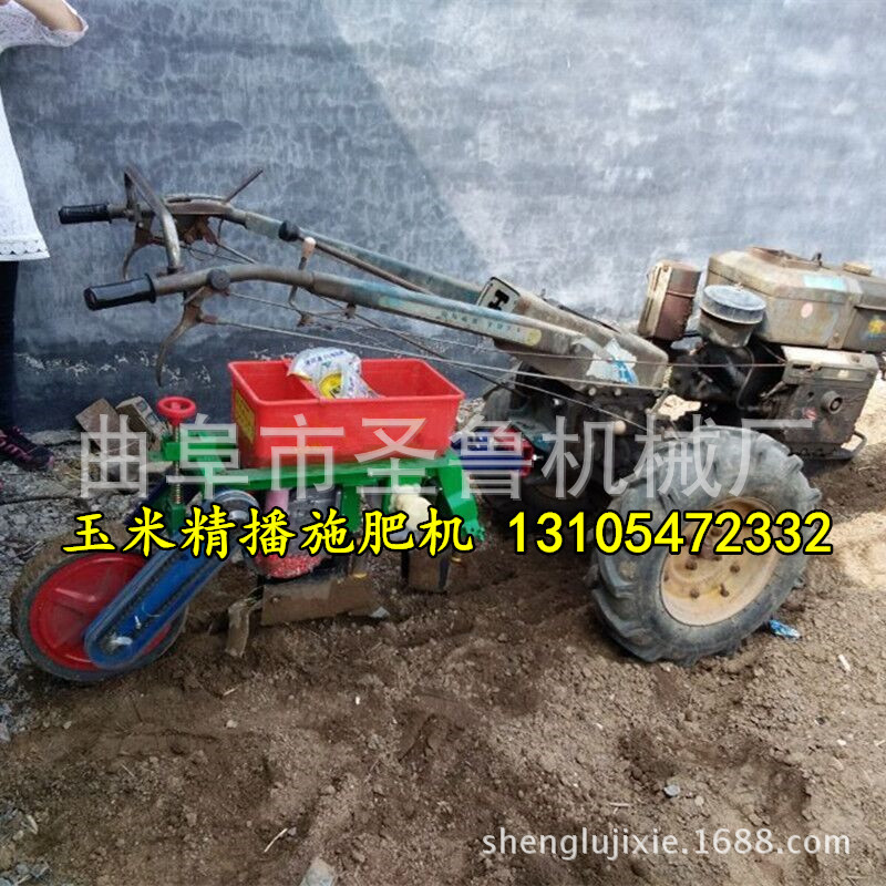 手扶玉米精播機(jī)