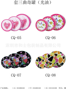 ��198*90  ��170*82  ��135*73 ����Ɉ@���F�����bӆ��