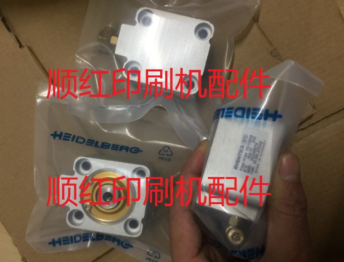 00.580.3533/02 海德堡机装版气缸 海德堡印刷机配件 印刷机气阀