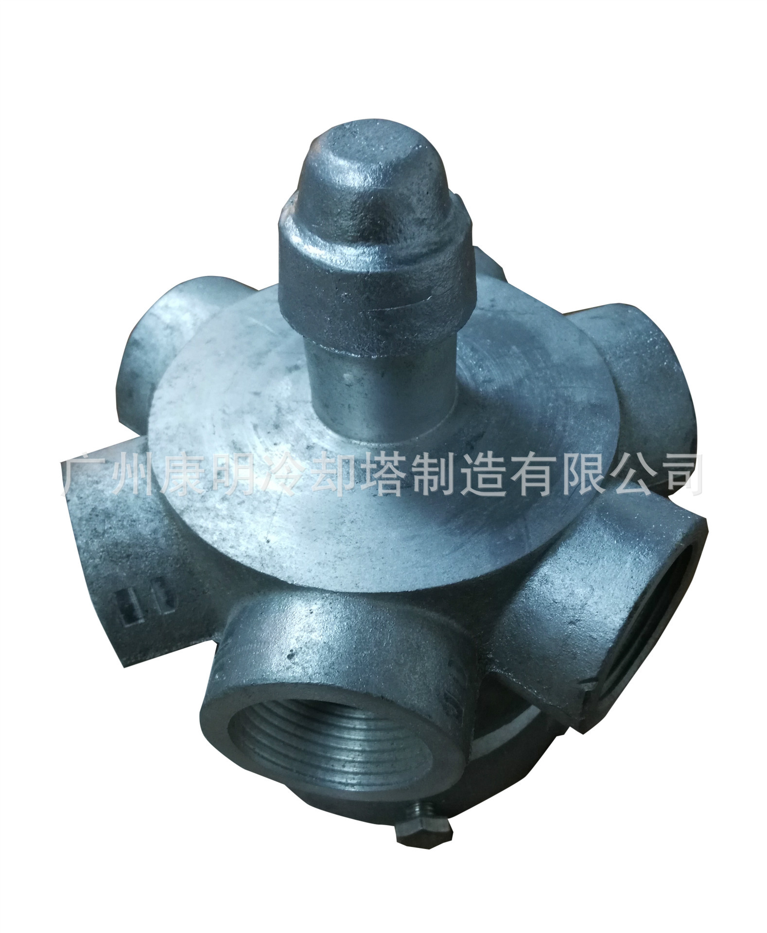 康明冷却塔布水器 铝合金布水器 8寸转头 8''4孔全新水塔布水器|ms