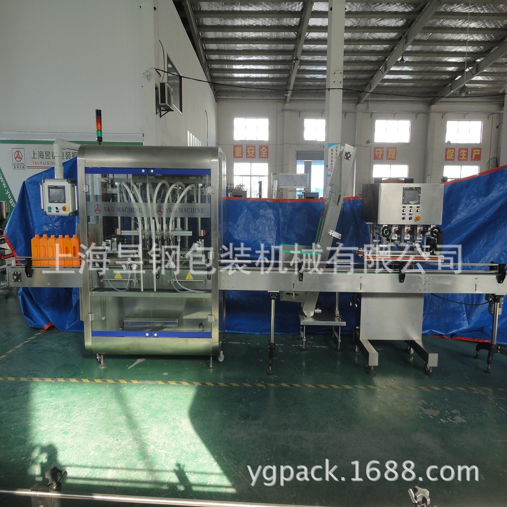 1000g 蜂蜜6头全自动灌装、旋盖生产线