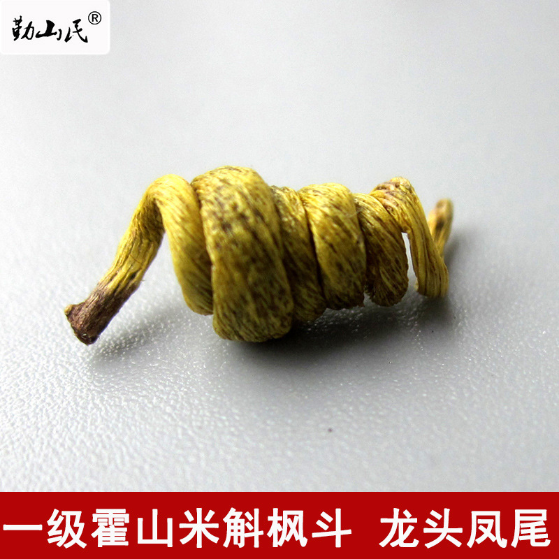 一级霍山石斛米斛枫斗 龙头凤尾正宗原种仿野生 三年鲜条加工|ms