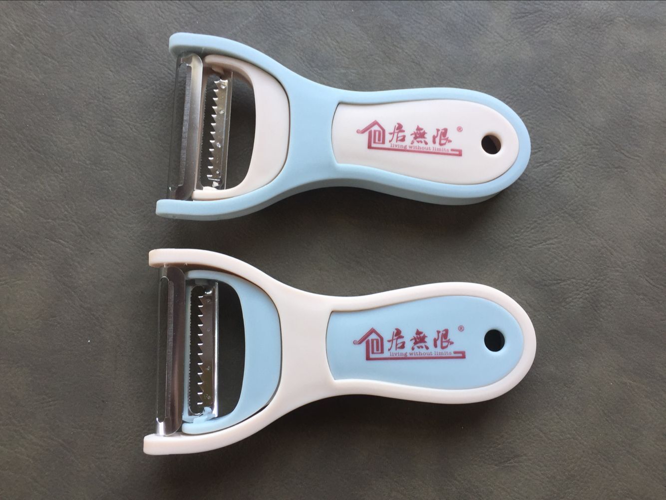 QQ图片20170513223032