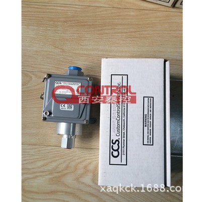 【秦控CCS】美国CCS压力开关现货604GZ9-7011 CCS防爆压力开关 