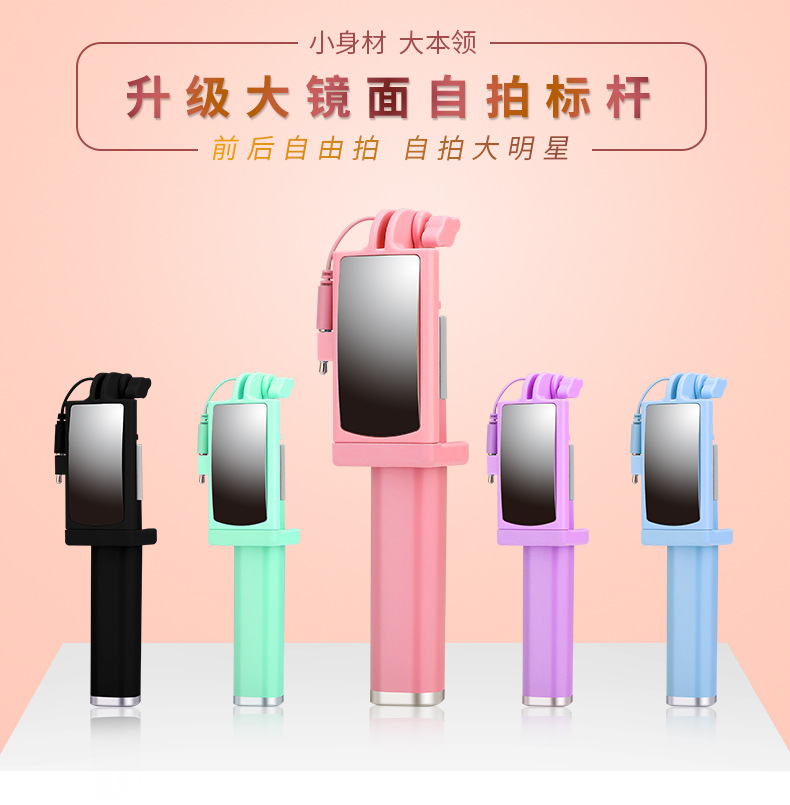 Perche selfie en Acier inoxydable - Ref 3386533 Image 25