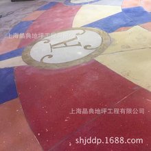 ƴFˮĥʯƺ~l DP䓗l Xl