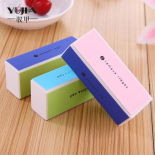 Cross-border exclusive for factory direct sales into high-grade nail art four-sided polished tofu block multi-purpose four-sided manicure file polishing