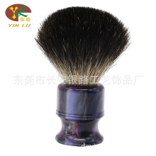 獾毛仿稳定木胡须刷胡刷胡扫剃须刷发扫男士刮胡刷树脂胡刷柄毛扫