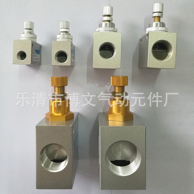 单向节流阀KLA-06 1分螺纹PT1/8