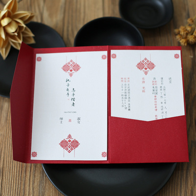 创意2017结婚请帖婚庆请柬欧式婚礼个性喜帖邀请函定制照片打印