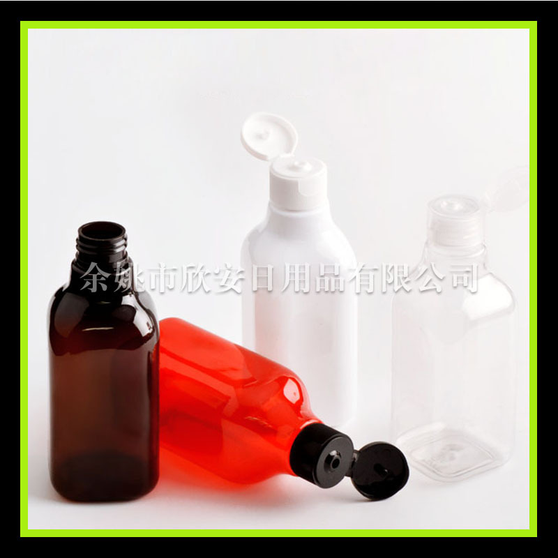 酒店替换瓶200ml翻盖方形瓶 洗洁精瓶化妆水纯露瓶SPA分装瓶