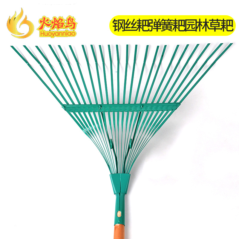 厂家直发钢丝耙  弹簧耙园林草耙子 园艺耙园林工具|ms
