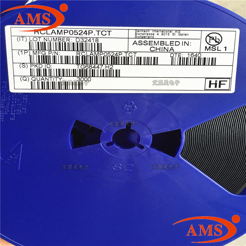 RCLAMP0524P.TCT 丝印：0524P 封装DFN2510 TVS管 全新现货