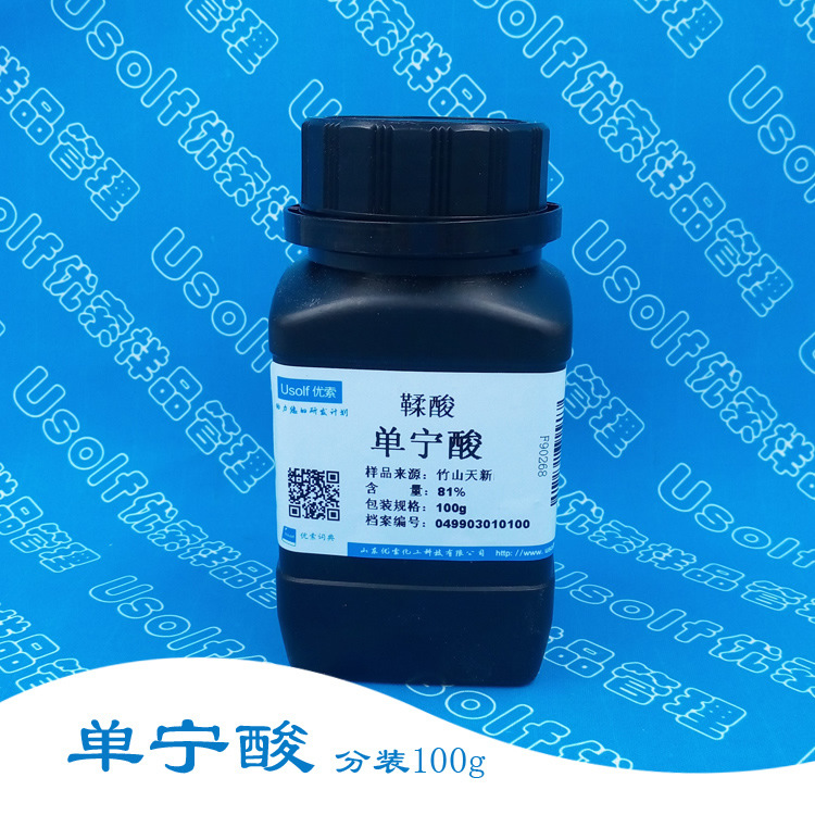 工业级 单宁酸 鞣酸 五倍子单宁酸 81% 100g/瓶