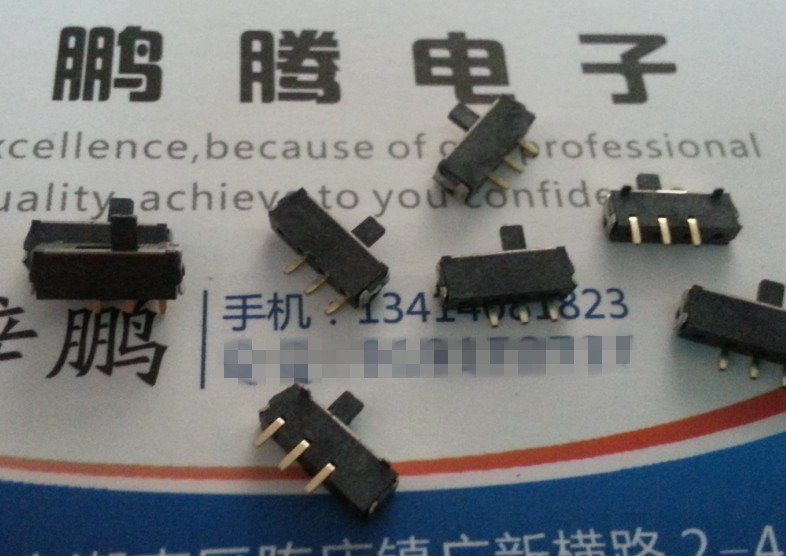 进口台湾圆达DIP SS3N-CMSCF-V-T/R 3脚2档拨动开关 复位滑动镀金