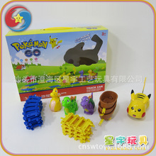 DD0715182 電動軌道車 電動燈光音樂軌道卡通動物