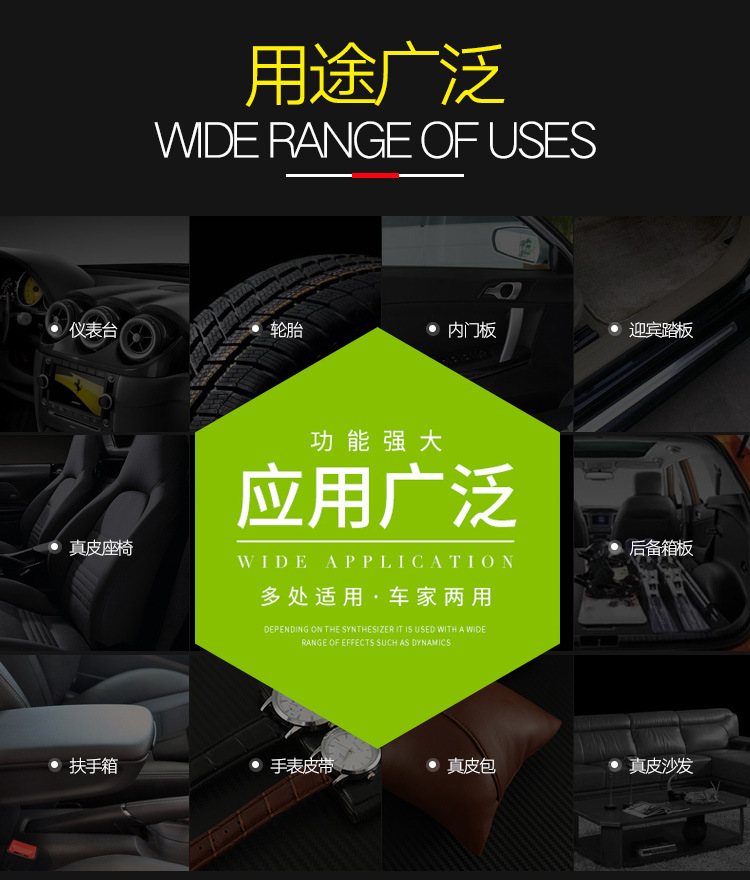 Car Interior Maintenance Wax, Interior Dashboard Restoration Agent, Repair for Black Discoloration, Repair Liquid, Dashboard Wax
