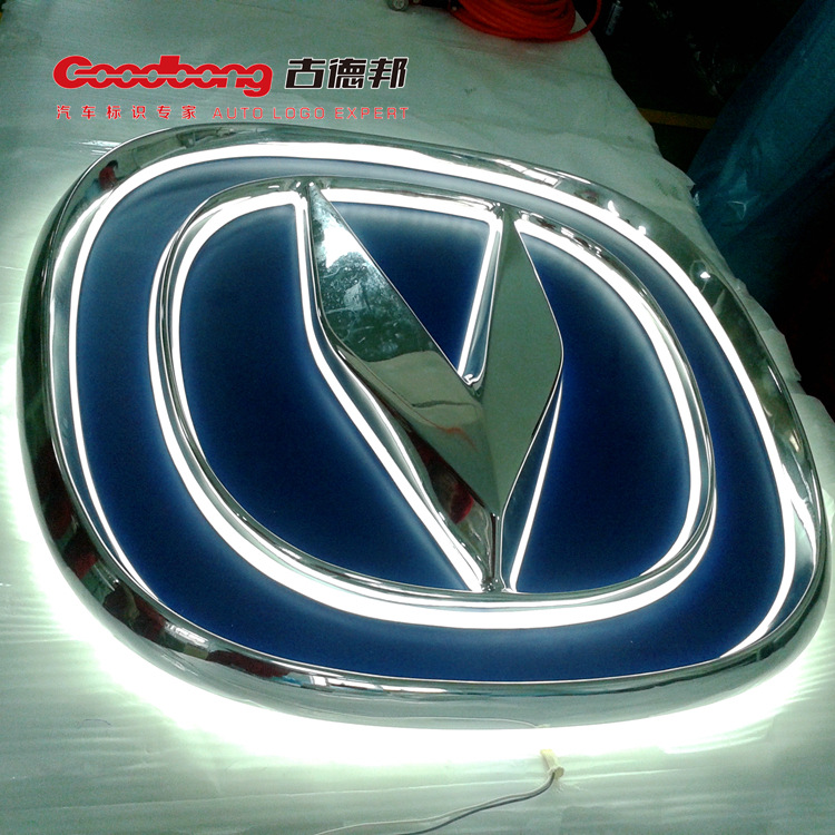 长安汽车4S店车标制作 大型展览展示发光标识 博邦批量标识标牌厂