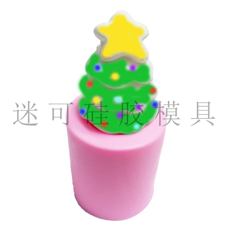 Molde de silicona árbol de Navidad estrella hecha a mano jabón molde ventas directas de la fábrica