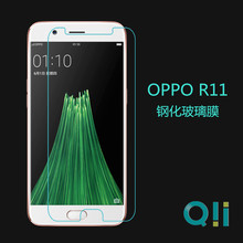 QII 适用于OPPO R11钢化玻璃膜 屏幕钢化贴膜 手机高清保护膜