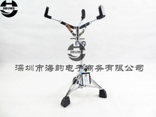 海韵打击乐HY DRUMS架子鼓32mm螺旋升降军鼓架 军鼓支架 哑鼓乐器