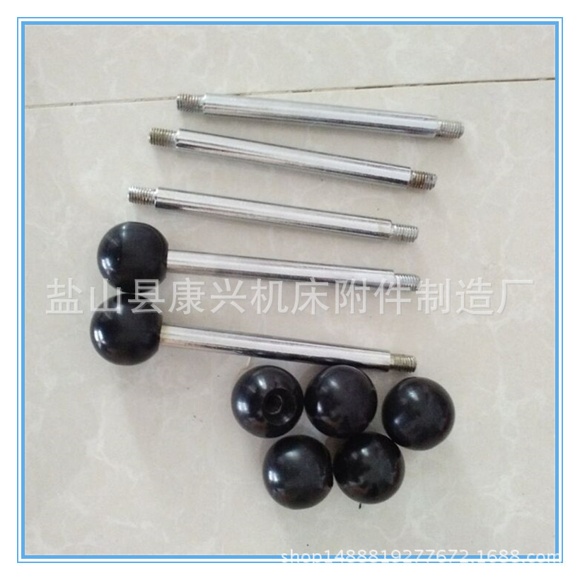 QQ图片20160429204502_副本