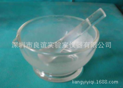 玻璃研缽 75mm研磨器研藥碗搗藥罐搗碎缽 含研棒,60mm,90mm,120mm