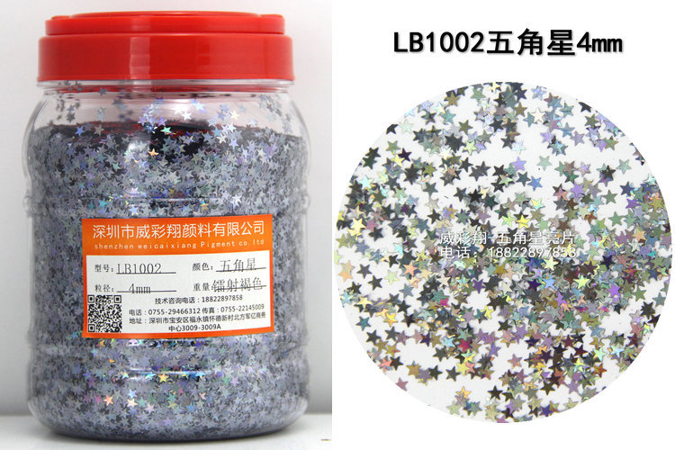 Wholesale of gold onion powder, sequins, hexagonal heart, five-pointed star, irregular-shaped laser colored PET sequins, nail gold powder and glitter powder pic 57
