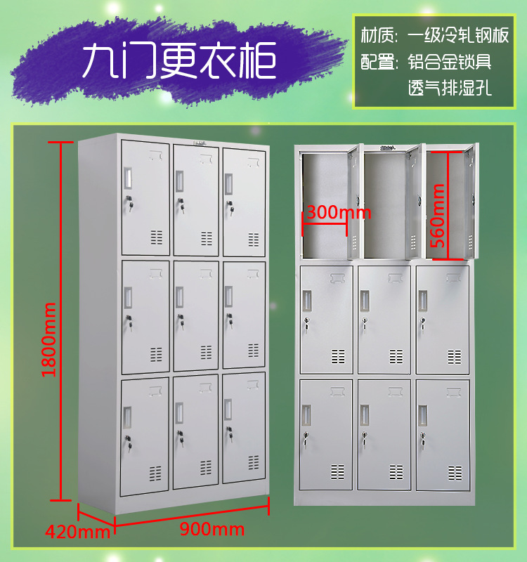 2-详情页_10