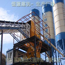 hzs120����������վ �p�C�B�w����վ ��������վ ����O��r��