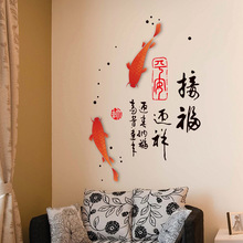 ����ǽ��XL7171���겼�ýӸ�ӭ�����ؿ���װ�λ�������ֽ