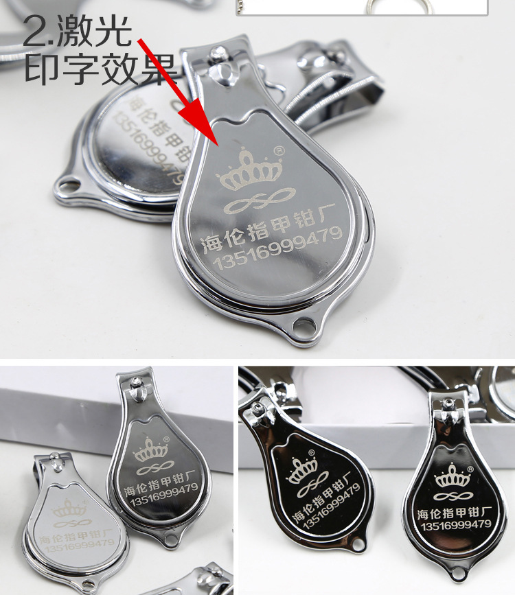 激光效果-水滴副本_02