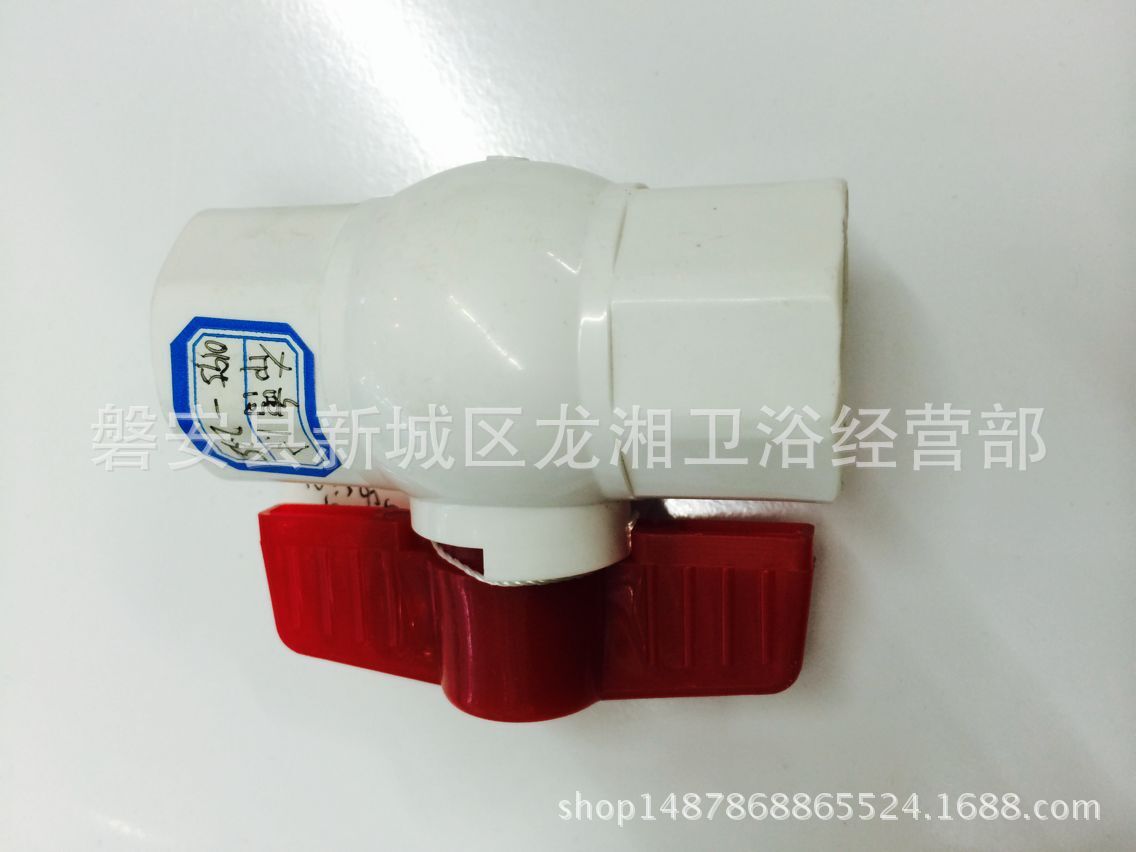 QQ图片20170323141721