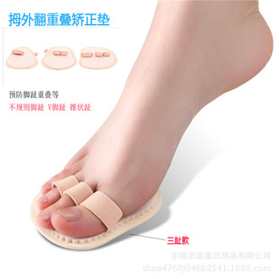 Ĵֺ�ⷭ�دB�_ֺ�C���| �N��ָ�C�� �_ֺ�C���|�_ֺ�C��Ь�|���l