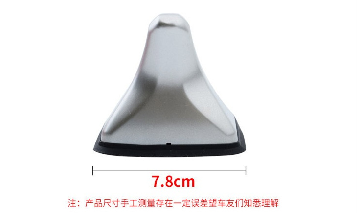 Car shark fin antenna decoration non-perforated second-generation antenna tail modified special radio antenna with signal