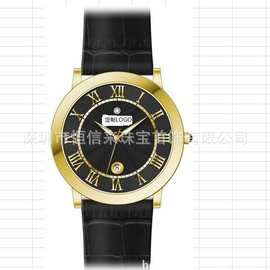 恒信来珠宝厂设计和加工18k金手表硬足金手表金配件设计和定制