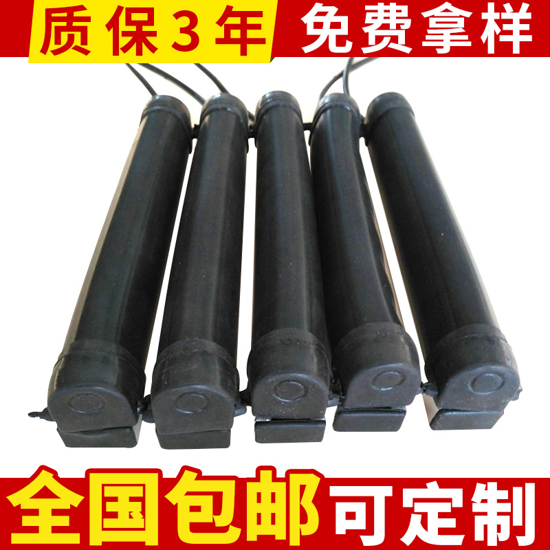 厂家批发安全触边防撞条安全触边胶条接触带反弹压敏接触安全触边