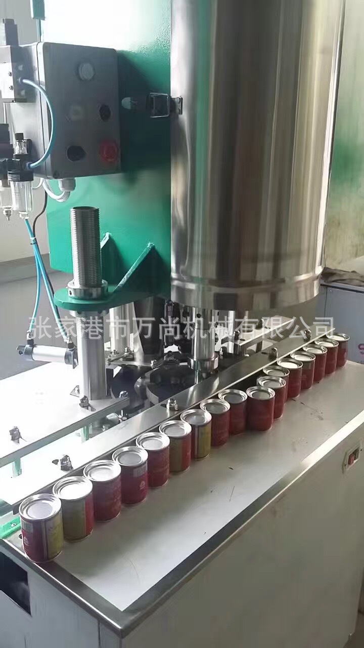 全自动易拉罐封口机 铝罐封口机 马口铁封罐机 啤酒罐封口机