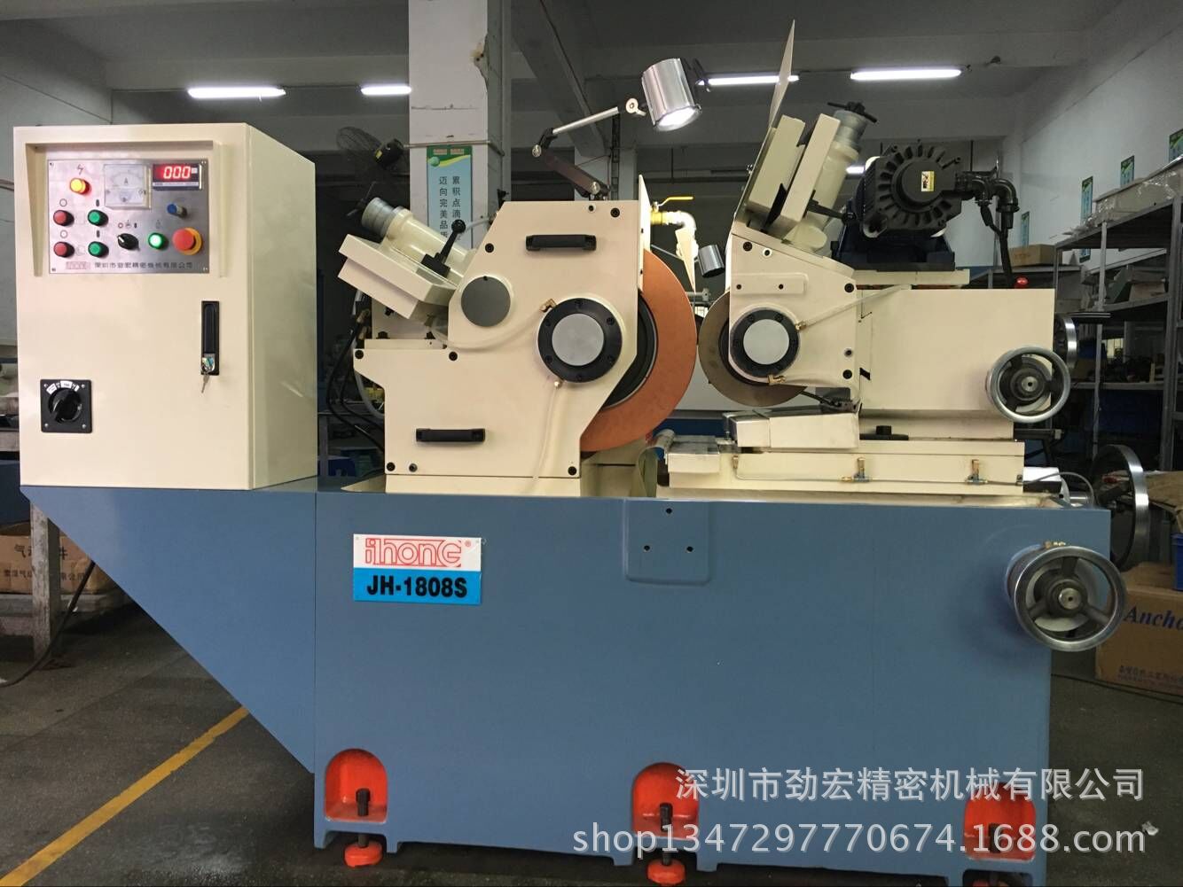 供应二手无心磨床 二手数控磨床 小型精密二手平面磨床 特价供应