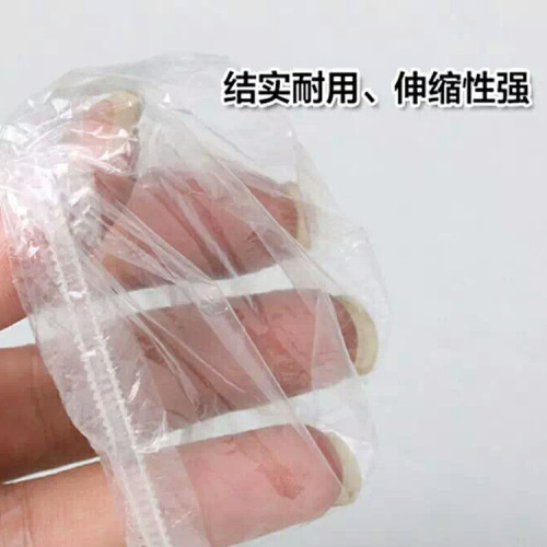 Disposable waterproof plastic earmuffs, oil-baked hair dyeing earmuffs, bathing, shampooing, ear protection, waterproof earmuffs wholesale